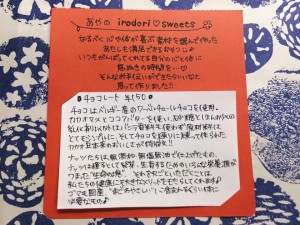 11081201_668240796637893_6627523075227871812_n