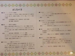 10304443_707847936010512_4286125131439066485_nmini